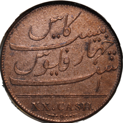 A 20 Cash Coin from the wreck of the Admiral Gardner, sank on the Goodwin Sands in 1809.