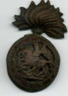 unknown cap badge for identification