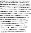 Olivier Levasseur's pirate treasure code